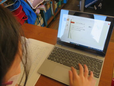 どんな魅力があるかな