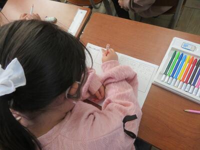 できるようになったこと