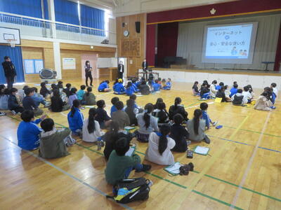 e-ネットキャラバンスタート