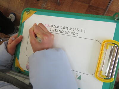 がん撲滅メッセージ