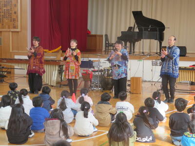 グータンブール