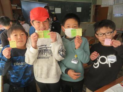 ペロリ＆がんばり賞