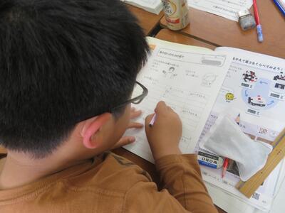 記録にまとめて