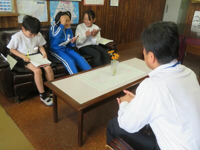 校長先生に質問です