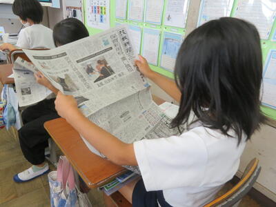 新聞ておもしろい